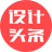 設(shè)計頭條