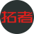 拓者設(shè)計吧