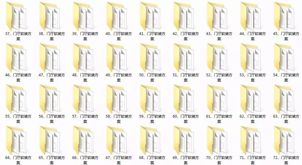 微信圖片_20190123171034.jpg