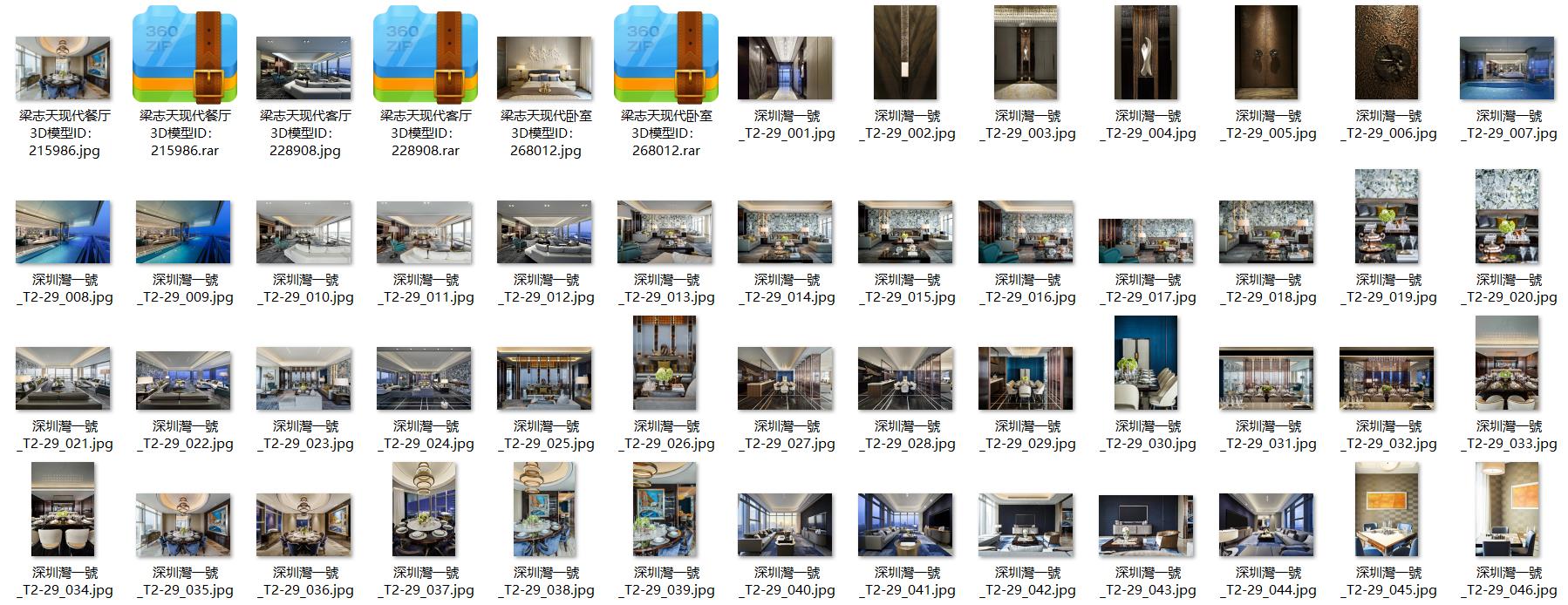 微信截圖_20200611142845.jpg