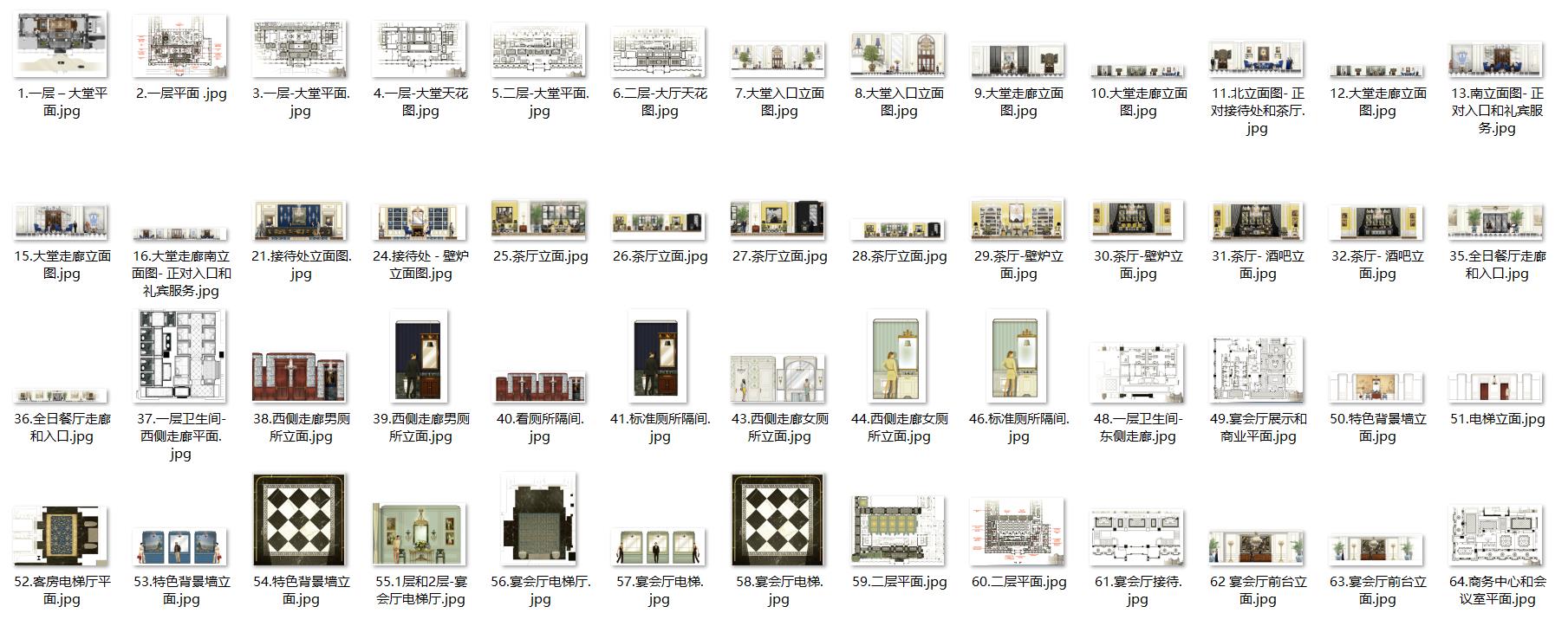 微信截圖_20200611171543.jpg