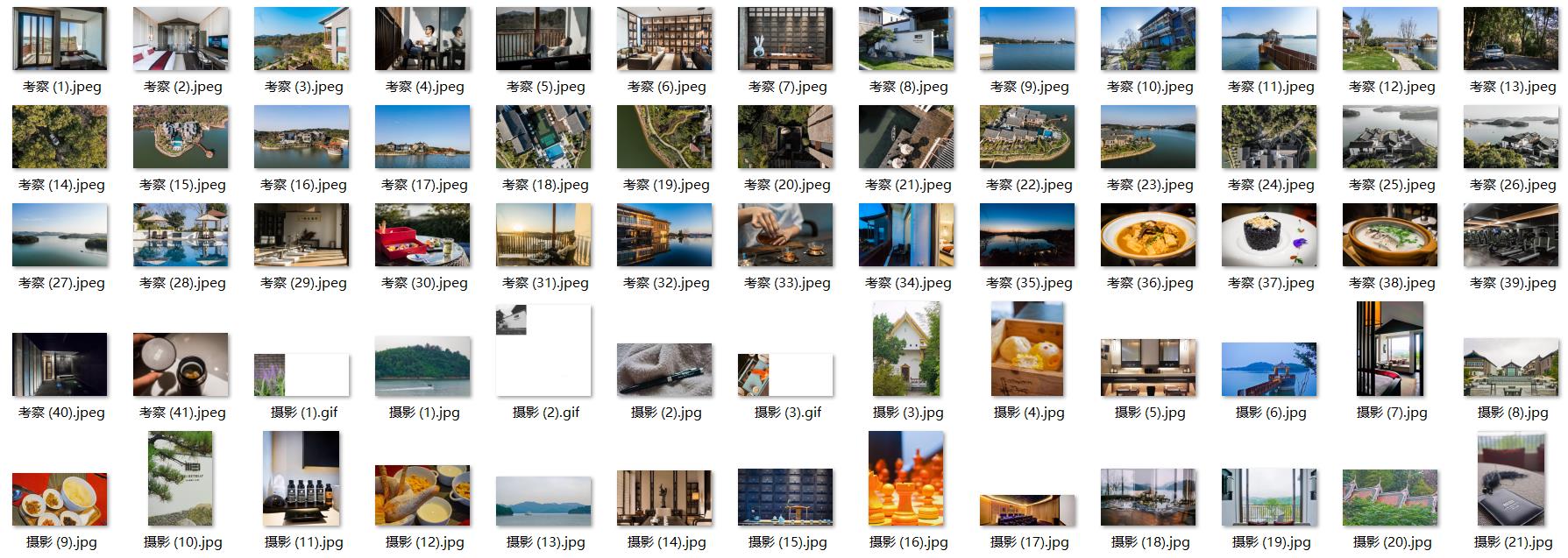 微信截圖_20200716133741.jpg