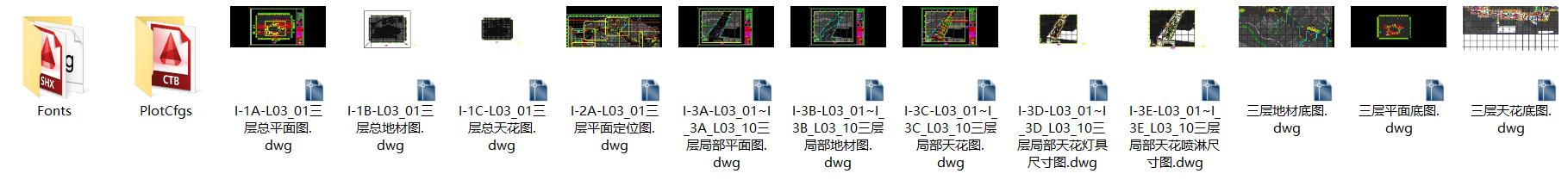 微信截圖_20200717131307.jpg