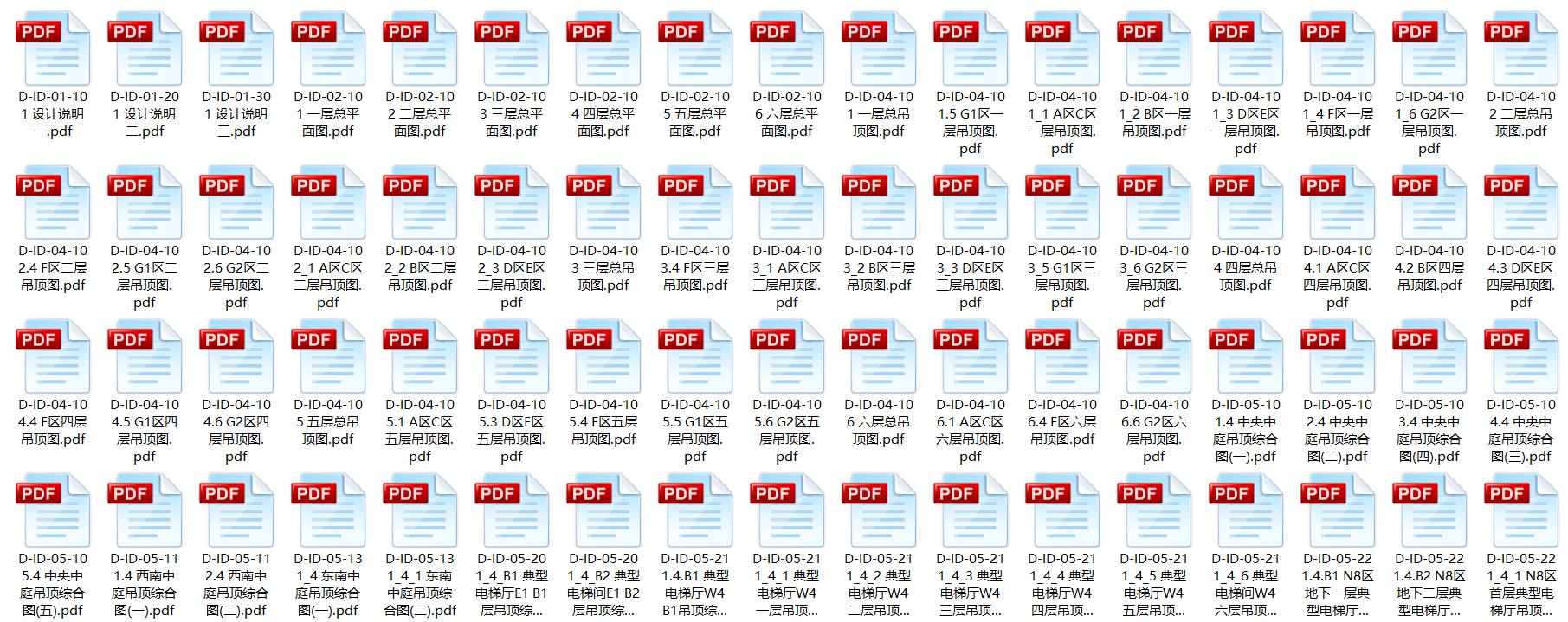 微信截圖_20200814154810.jpg