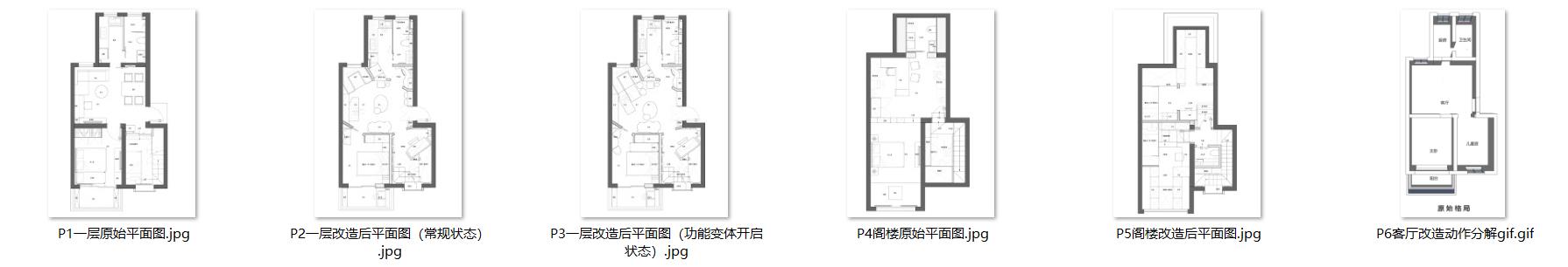微信截圖_20200819154150.jpg