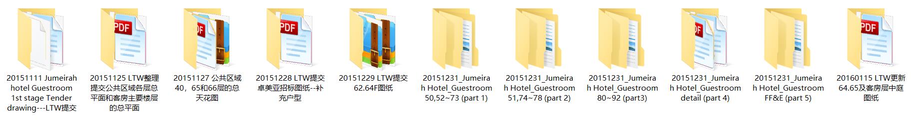 微信截圖_20200909171939.jpg