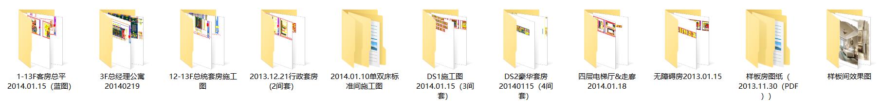 微信截圖_20200914161841.jpg