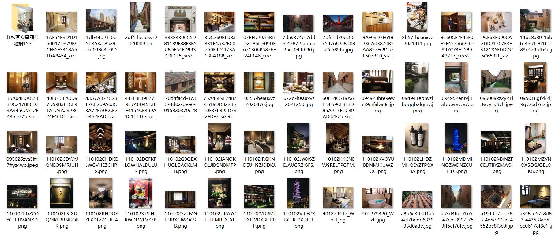 微信截圖_20200921164841.jpg