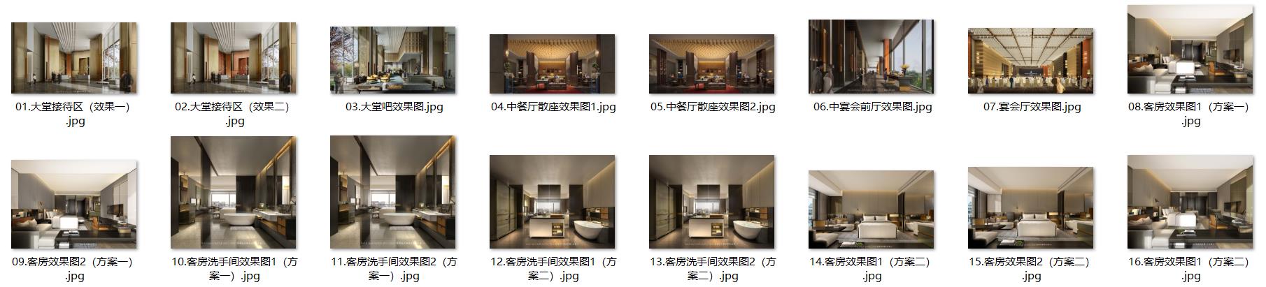 微信截圖_20201104160026.jpg