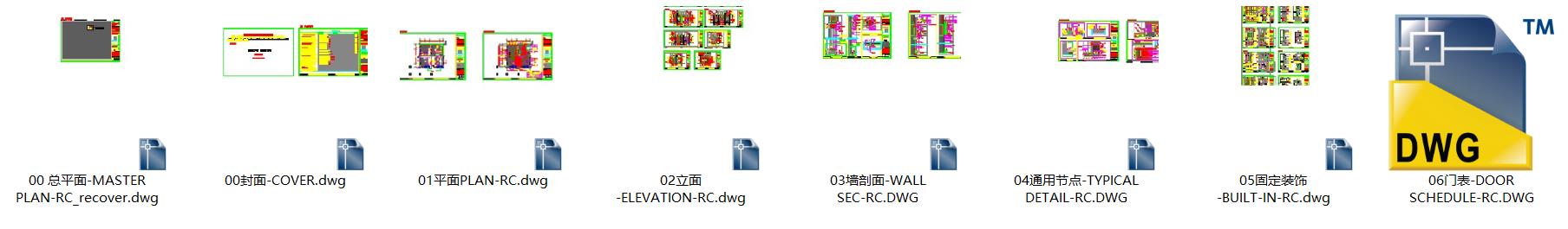 微信截圖_20201113163924.jpg