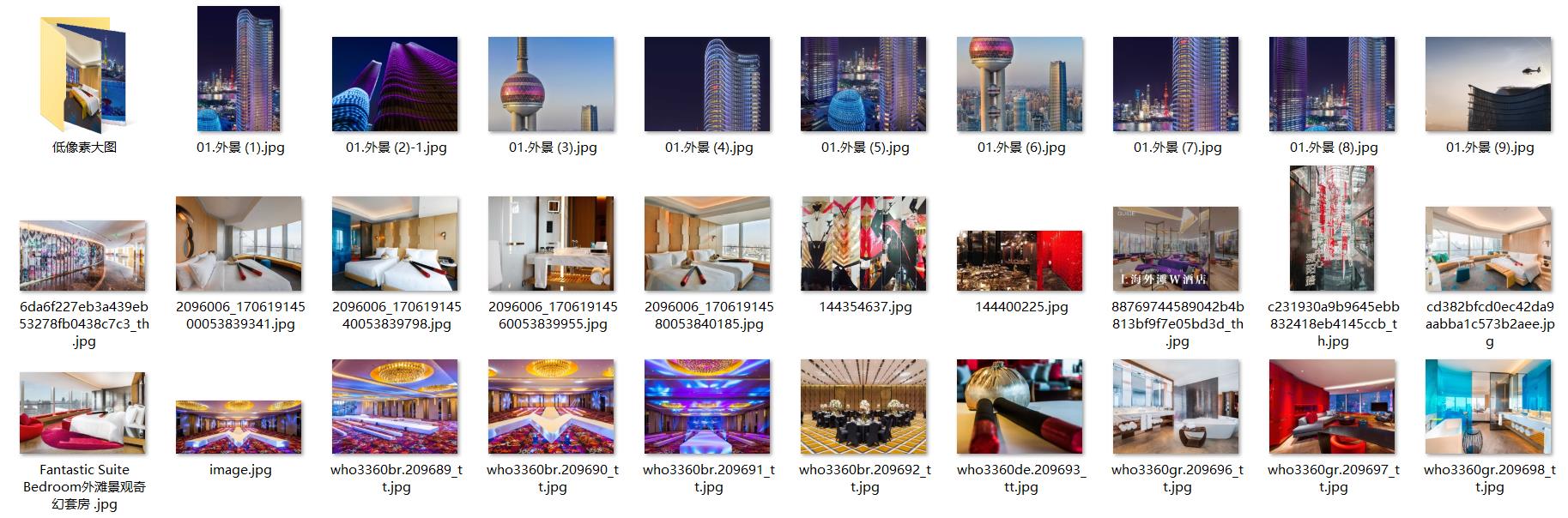 微信截圖_20201123170636.jpg