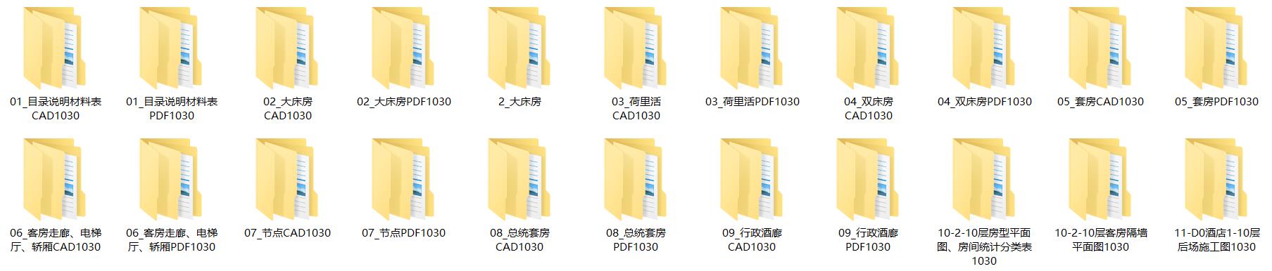 微信截圖_20210121163414.jpg