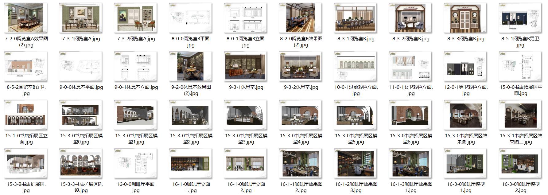 微信截圖_20210126171122.jpg