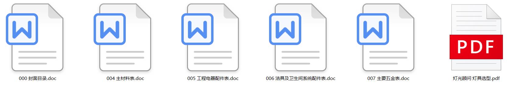 微信截圖_20210226185733.jpg
