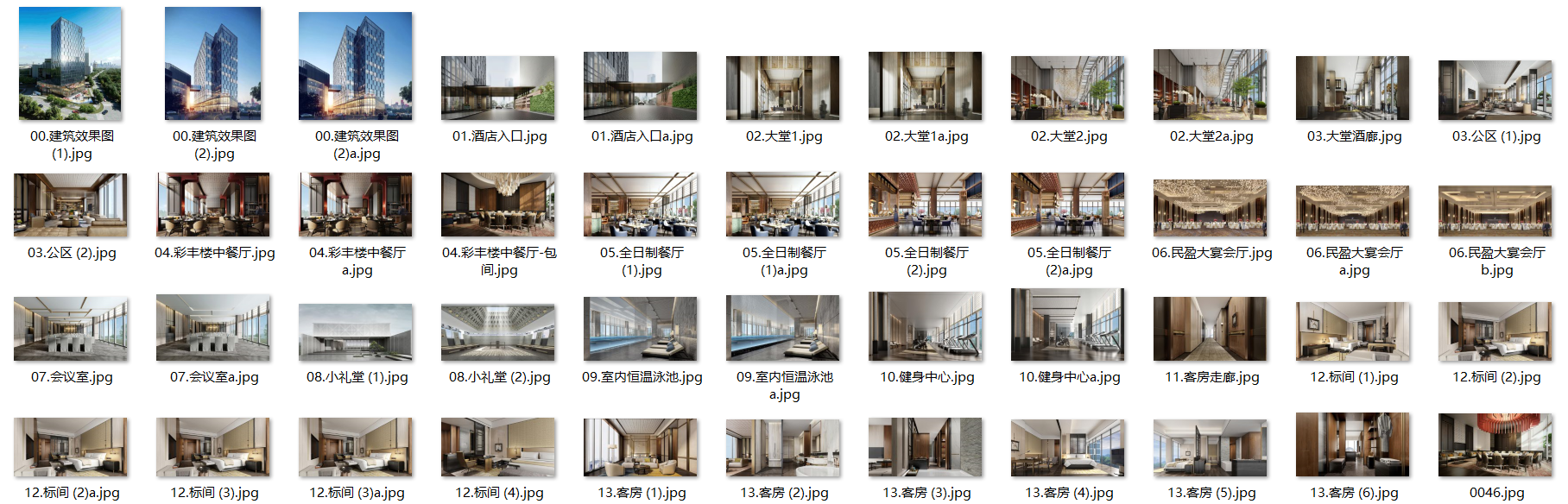 微信截圖_20210512153634.png